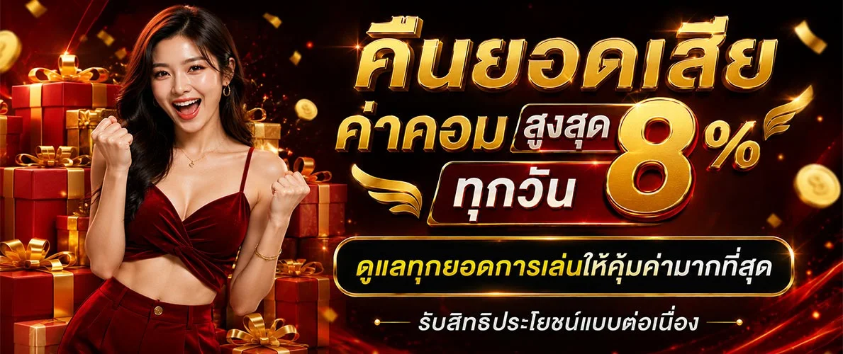 สล็อตออนไลน์ TORA789 รวมเกมค่ายดังเว็บตรง